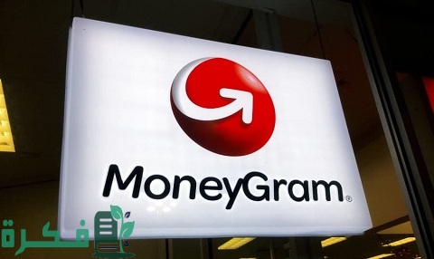 أقرب فرع موني جرام في مصر