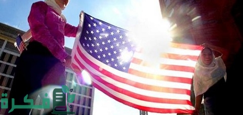 أكبر دولة من حيث عدد المسلمين في أمريكا الوسطى