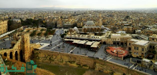 أكبر مدينة في سوريا