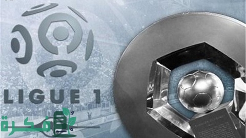 أسماء أكثر 10 أندية فوزا بالدوري الفرنسي 2 أكثر 10 اندية فوزا بالدوري الفرنسي