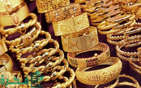 أنواع الذهب وأسمائها بالصور