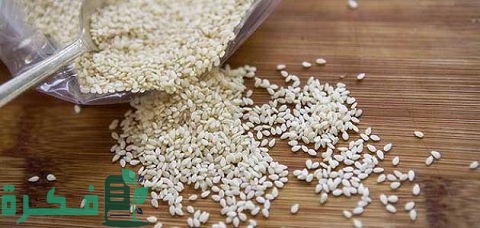 أيهما أفضل السمسم الأبيض أم الأحمر