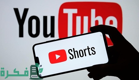 إنشاء قناة على اليوتيوب والربح منها باستخدام الهاتف