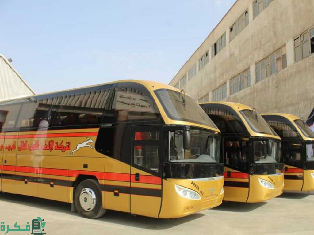 اتوبيسات السوبر جيت الجديدة optimized