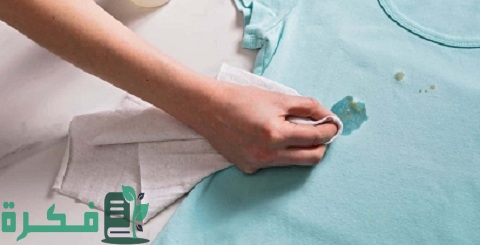 اسهل شرح خطوات ازالة بقع الزيت من الملابس 2 ازالة بقع الزيت من الملابس