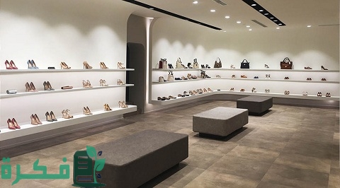 اسم محل يجذب الزبائن للأحذية