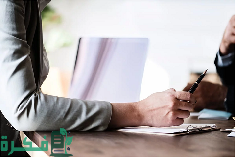 الاستعلام عن خدمات مكتب العمل في عمان