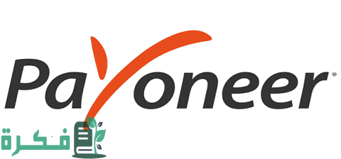 البنوك المصرية التي تتعامل مع بايونير