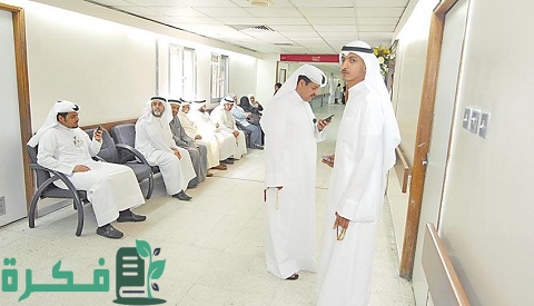 الخدمات الصحية في الكويت