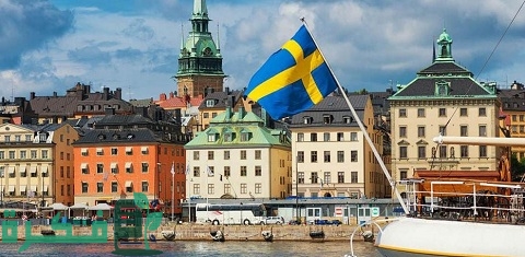 المهن المطلوبة في السويد