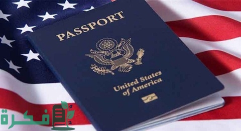 أهم المهن المطلوبة في قرعة أمريكا 2026 4 المهن المطلوبة في قرعة أمريكا 2023