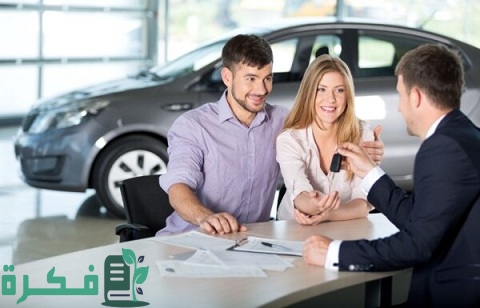 تأجير منتهي بالتمليك للمتعثرين