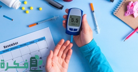 ما هو تحليل مقاومة الإنسولين HOMA 1 تحليل مقاومة الأنسولين