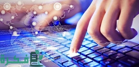 ترتيب أفضل 10 سرعات انترنت في العالم