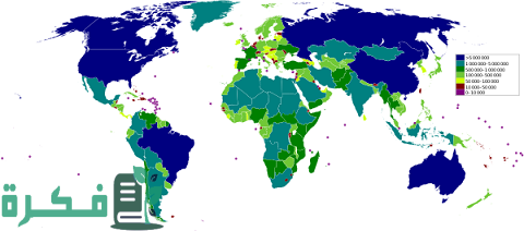 ترتيب أكبر الدول في العالم حسب المساحة