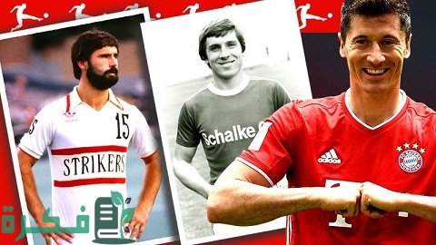 ترتيب هدافي الدوري الألماني عبر التاريخ