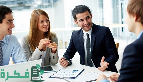 تعريف رأس المال البشري