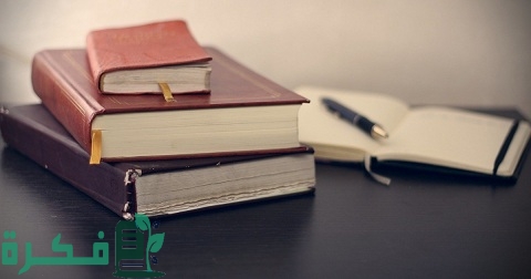 مفهوم تقسيم العمل عند دوركايم 5 تقسيم العمل عند دوركايم