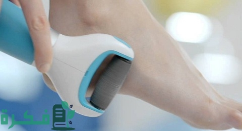 جهاز تنظيف القدمين