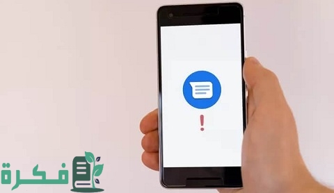 حل مشكلة عدم تلقي رسالة التأكيد الإلكترونية