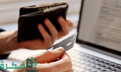 حوالة بنكية دولية لم تصل أسبابها وطرق تتبع الحوالات عن طريق العديد من البنوك