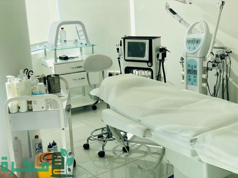 دراسة جدوى مشروع مركز طبي