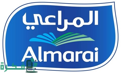 رقم شركة المراعي للتوظيف البالتفصيل واتس اب 3 رقم شركة المراعي للتوظيف