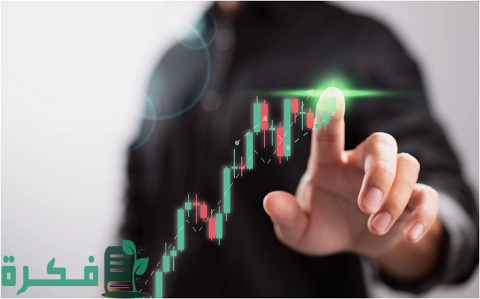 شرح خطوات شراء الأسهم عن طريق البنك 5 شراء الأسهم عن طريق البنك