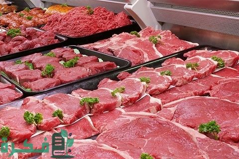 شركات اللحوم المبردة في السعودية