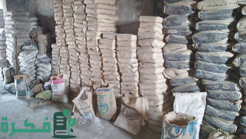 شروط فتح محل بيع أسمنت