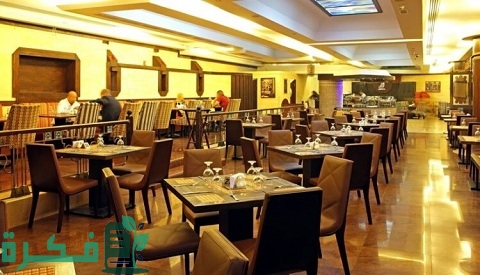 شروط فتح مطعم في ألمانيا والإجراءات المطلوبةشروط فتح مطعم في ألمانيا والإجراءات المطلوبة