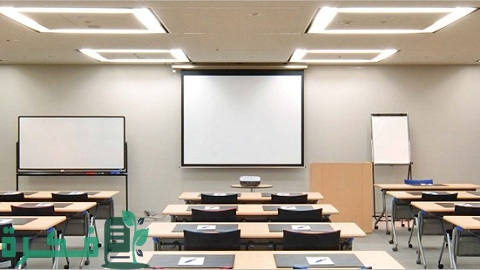 شروط فتح معهد تدريب مهني والوثائق المطلوبة