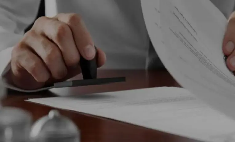 صيغة عقد تنازل عن مؤسسة تجارية