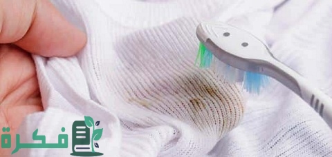 شرح خطوات ازالة بقع الجاز من الملابس 4 طرق إزالة بقع الكاز