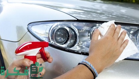 طرق تلميع فوانيس السيارة