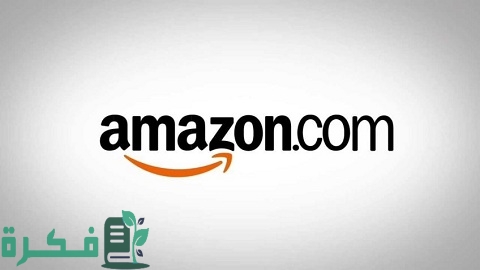 طريقة إنشاء حساب على أمازون أفلييت