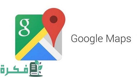 شرح خطوات الربح من المرشدين المحليين عبر Google Maps 7 طريقة الربح من المرشدين المحليين عبر Google Maps