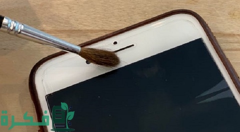 طريقة تنظيف سماعة الايفون الأمامية