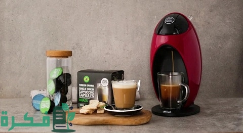 طريقة تنظيف ماكينة القهوة دولتشي