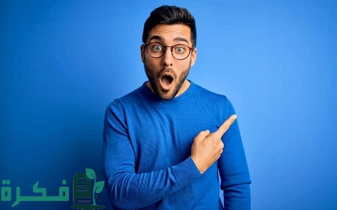 عبارات ملفتة للانتباه