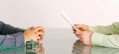 عدد أيام الإجازة المرضية المسموح بها في القطاع الخاص