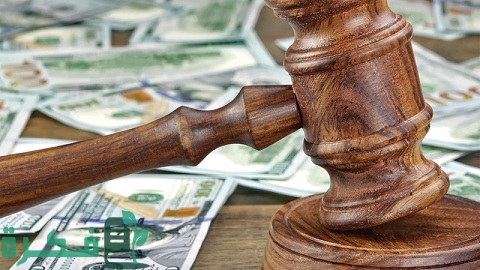 عقوبة تحويل الأموال عن طريق أشخاص