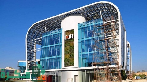 قرض الموظفين من بنك CIBالشروط والأوراق اللازمة