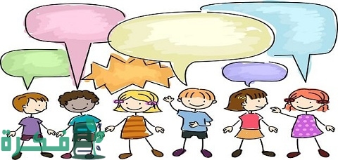 اجمل 40+ كلمة ترحيب رسمية بالضيوف 6 كلمة ترحيب رسمية بالضيوف