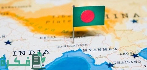 كم يبلغ عدد المسلمين في دولة بنغلاديش