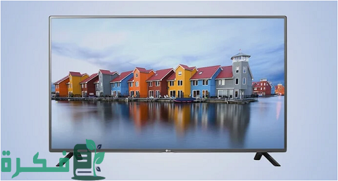 كم يكلف تصليح شاشة تلفزيون LG