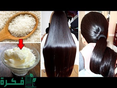 كيراتين طبيعي لفرد الشعر