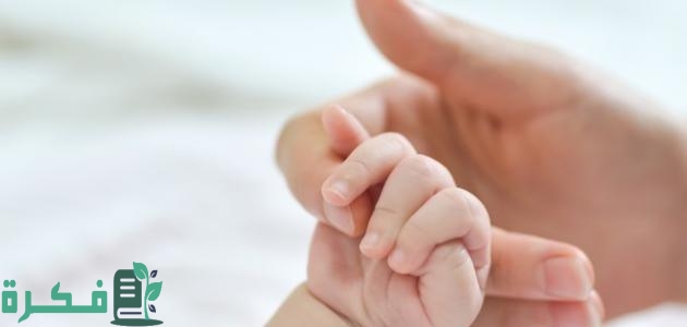 متى تصلي المرأة وتحل لزوجها بعد الولادة 3 احكام النفاس في الاسلام