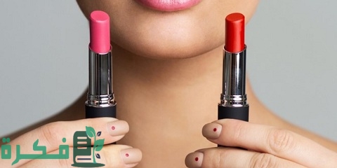 كيف اختار لون الروج المناسب لبشرتك