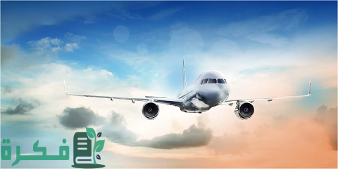 كيف استفيد من رصيدي في طيران ناس